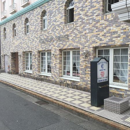 Creston Hotel Iwaki  Bagian luar foto