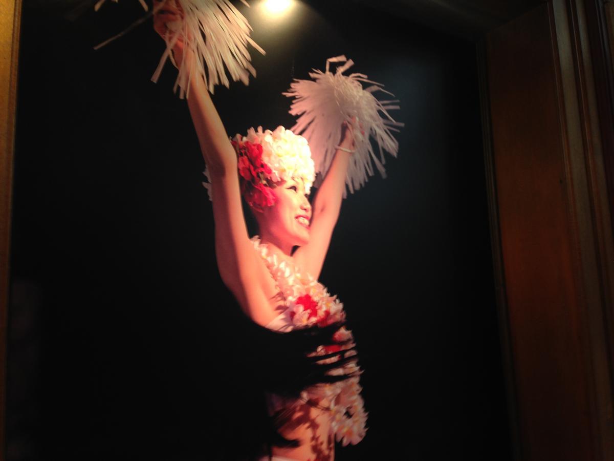 Creston Hotel Iwaki  Bagian luar foto