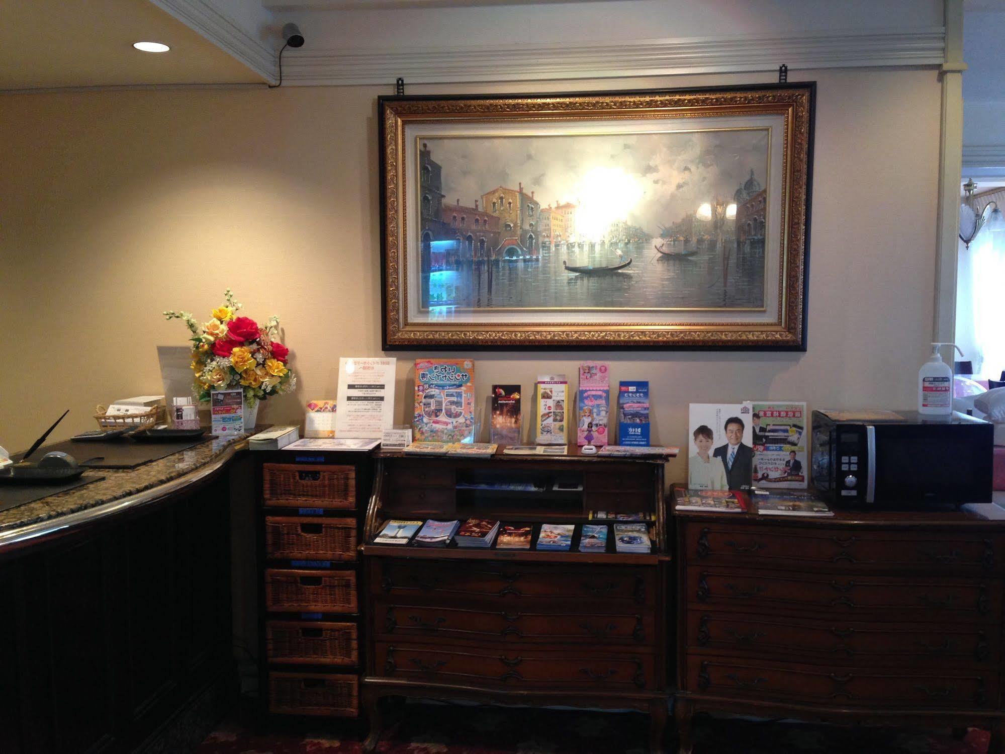 Creston Hotel Iwaki  Bagian luar foto