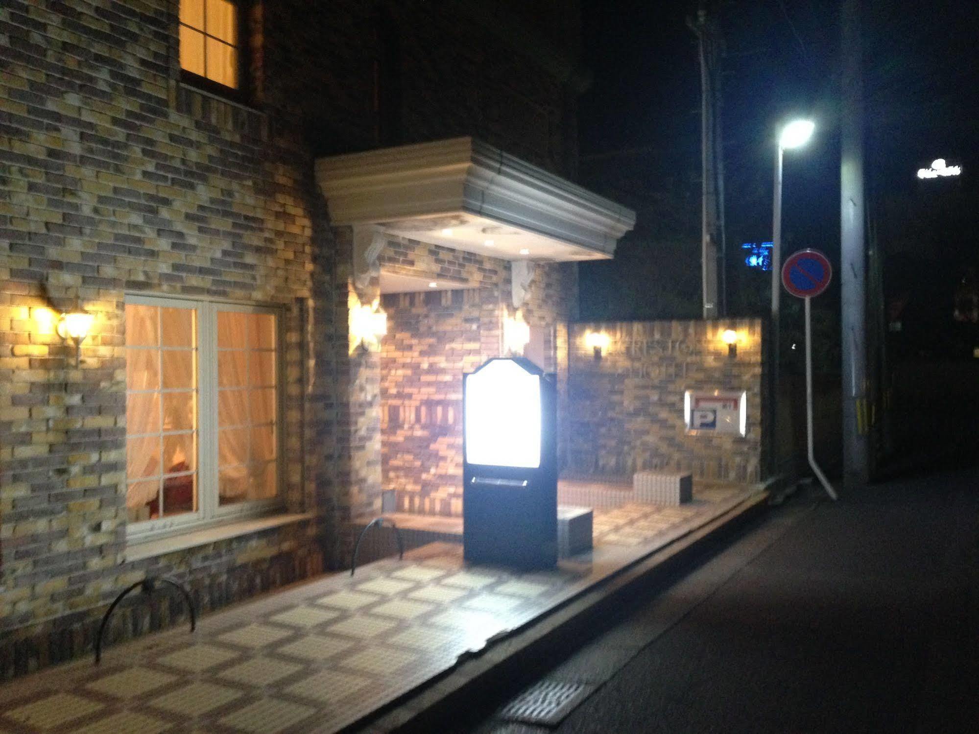 Creston Hotel Iwaki  Bagian luar foto