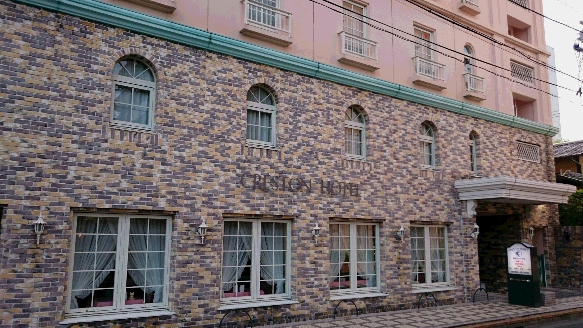 Creston Hotel Iwaki  Bagian luar foto